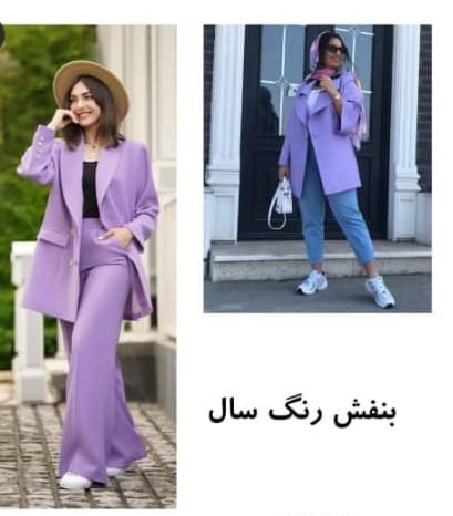 مدل مانتو عید 1401 رنگ بنفش 