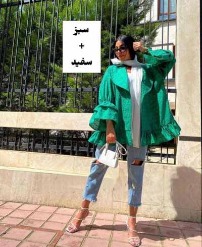 ست سبز ترندی به همراه سفید 