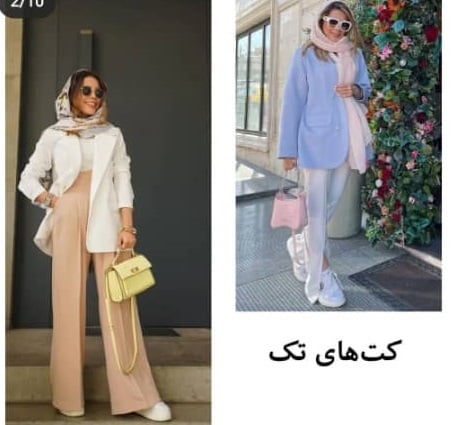 مدل مانتو عید 1401