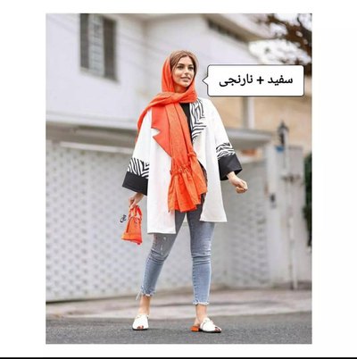 ست مانتو سفید با رنگ نارنجی