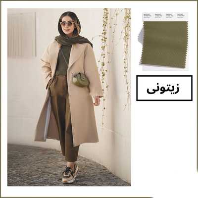 رنگ هایی که امسال پاییز مده