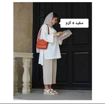 ست مانتو سفید با رنگ کرم