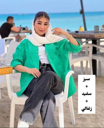 ترکیب رنگ سفید همراه با سبز و زغالی 