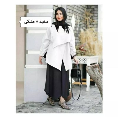ست مانتو سفید با رنگ مشکی
