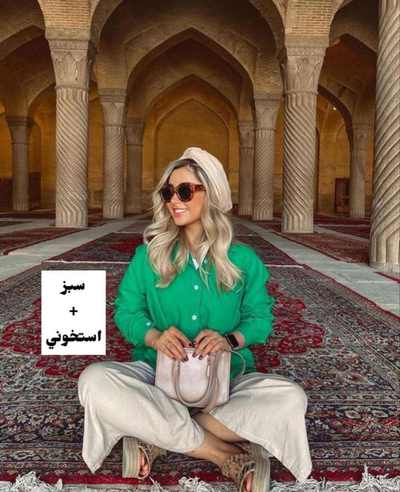 ترکیب رنگ سبز همراه با استخونی