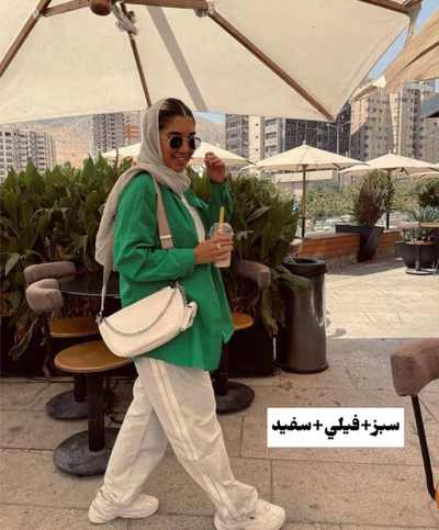 ست رنگ سبز ترند به همراه فیلی و سفید